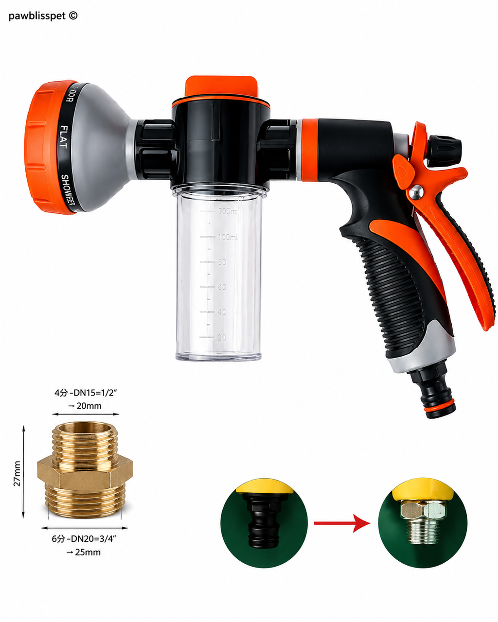 Pistolet de Douche PawBliss™ – 8 Modes de Jet + Mousse Intégrée | Chien & Chat