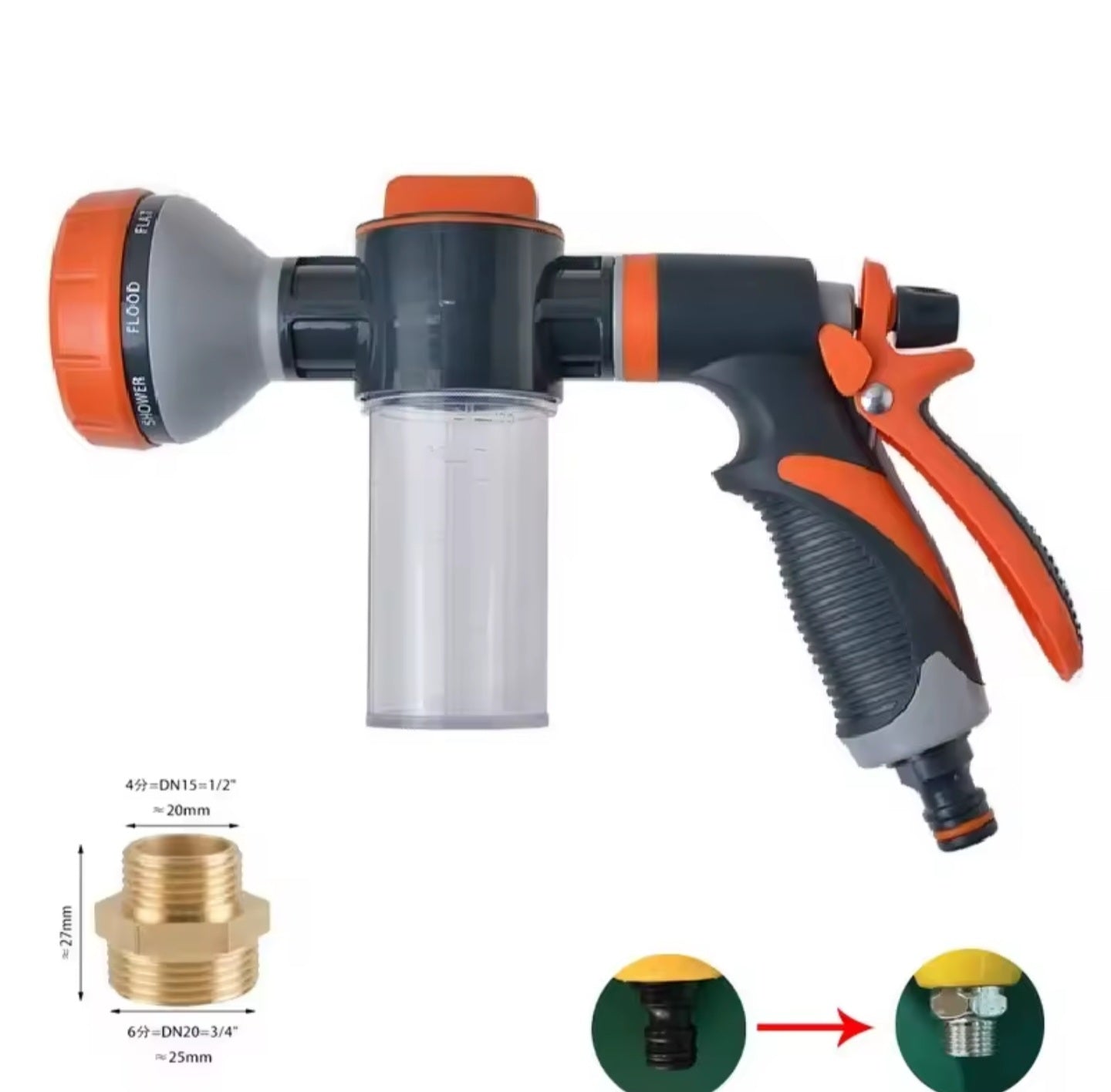 Pistolet de Douche pour Chien & Chat – 8 Modes, Distributeur de Mousse Intégré