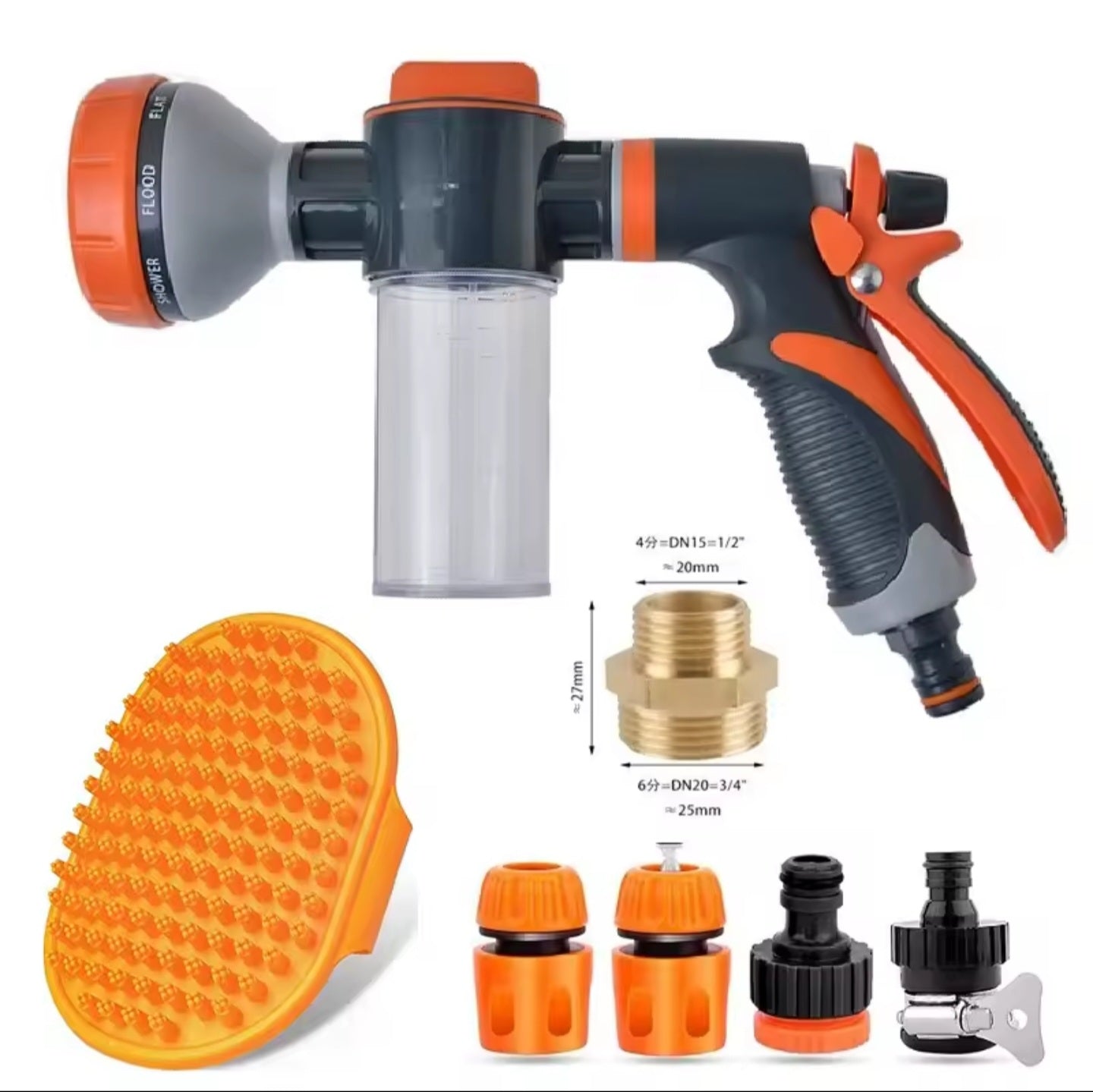 Pistolet de Douche pour Chien & Chat – 8 Modes, Distributeur de Mousse Intégré